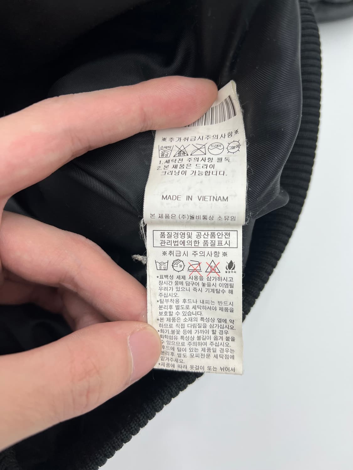 에비수 스몰 로고 자수 패딩 상품이미지5