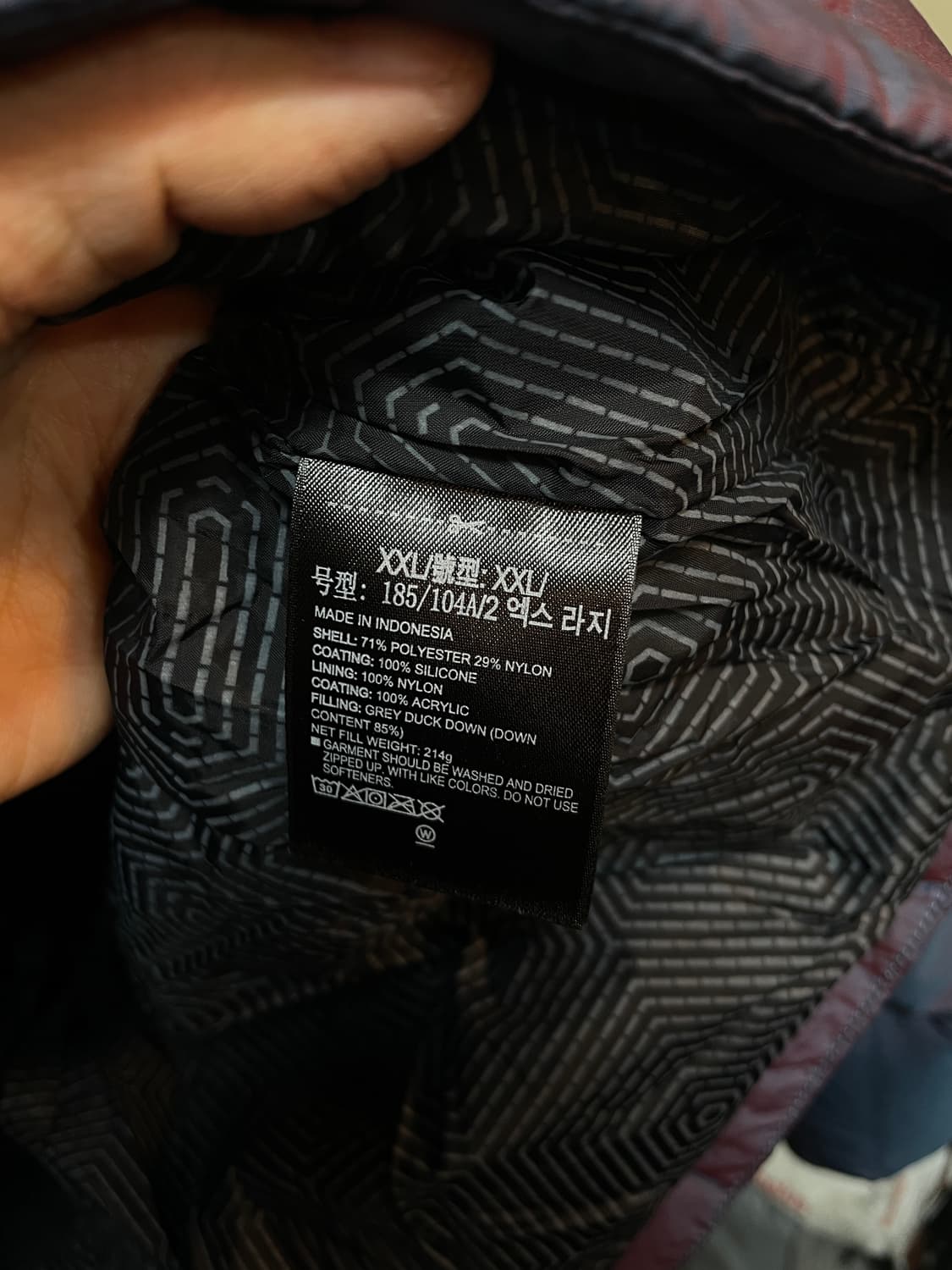 언더아머 패딩 상품이미지8