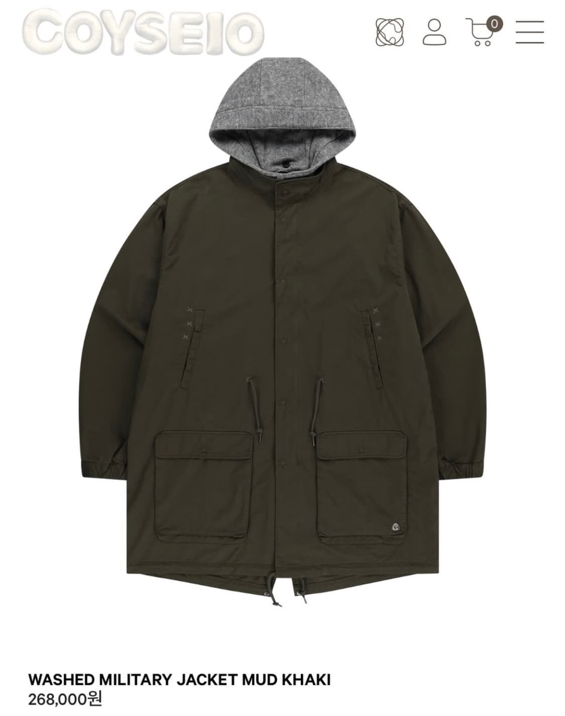 코이세이오 야상 구합니다 (색상관x) 상품이미지1