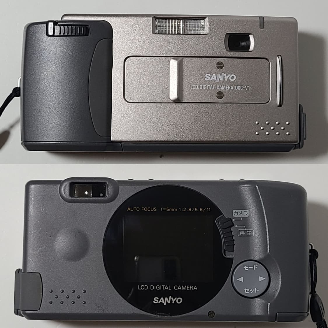 산요 DSC-V1 빈티지 디지털 카메라 디카 상품이미지3