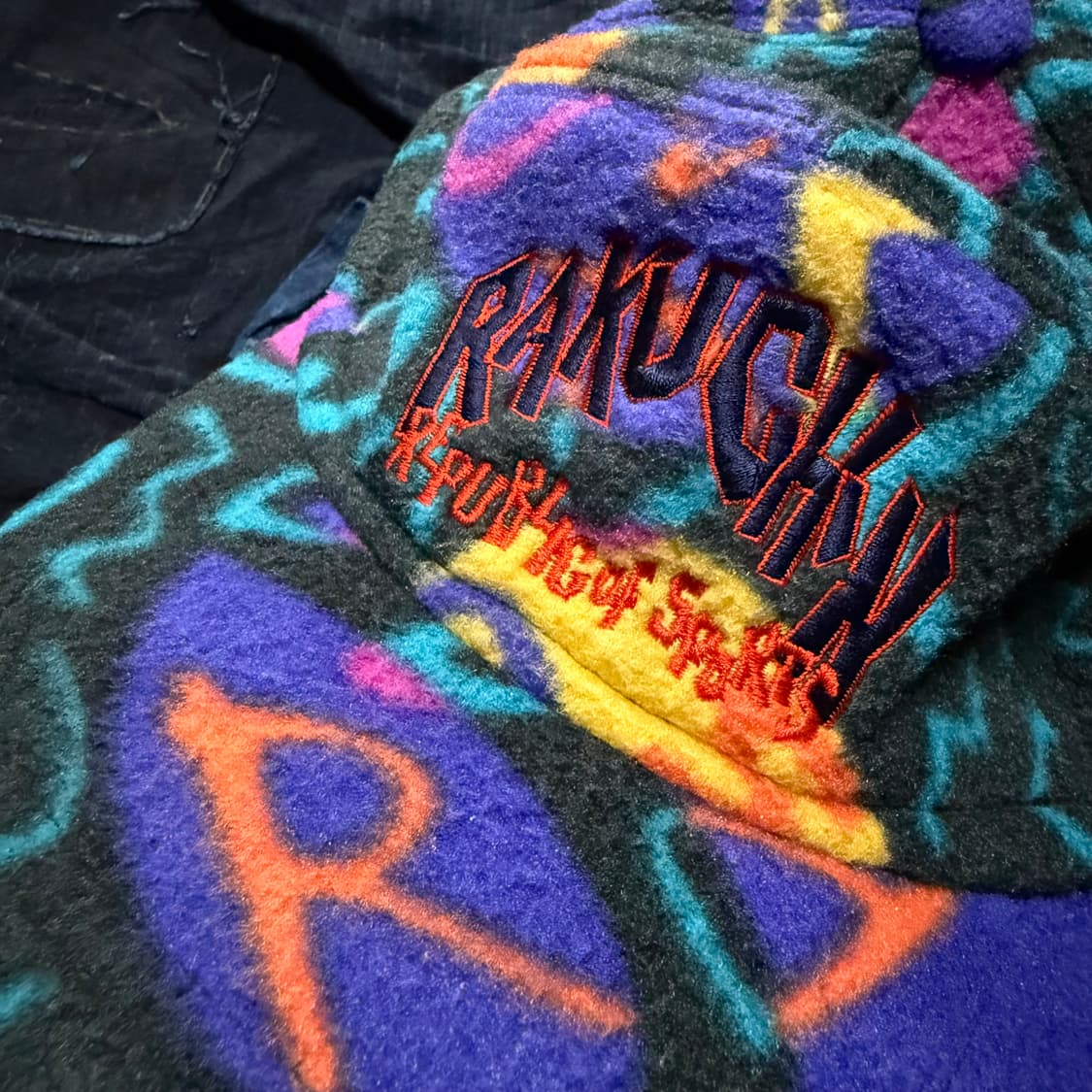 90‘s Made in Korea Rakuch-n 올드스쿨 트루퍼햇 60 상품이미지4