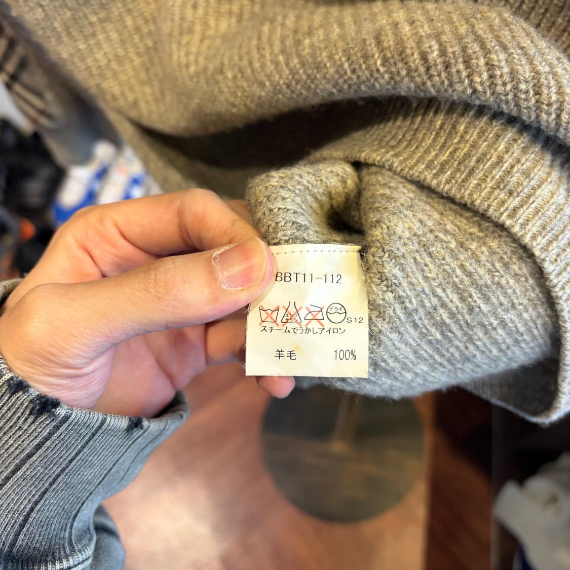 15686 - 버버리 엘보 패치 울 니트 (울 100%) 상품이미지6