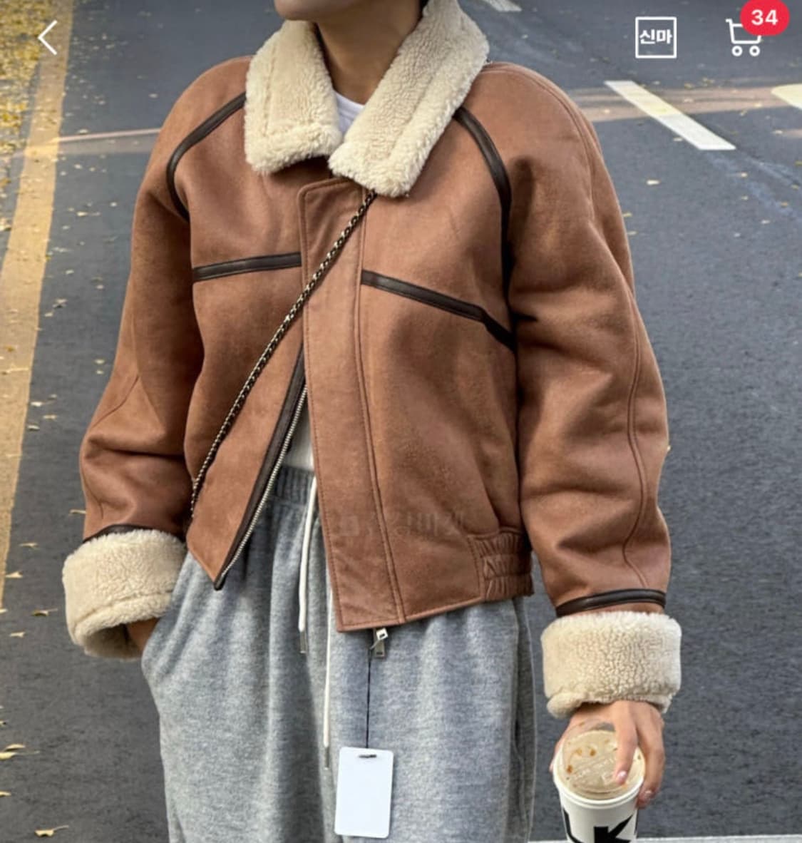 투톤 무스탕 퍼자켓 상품이미지4