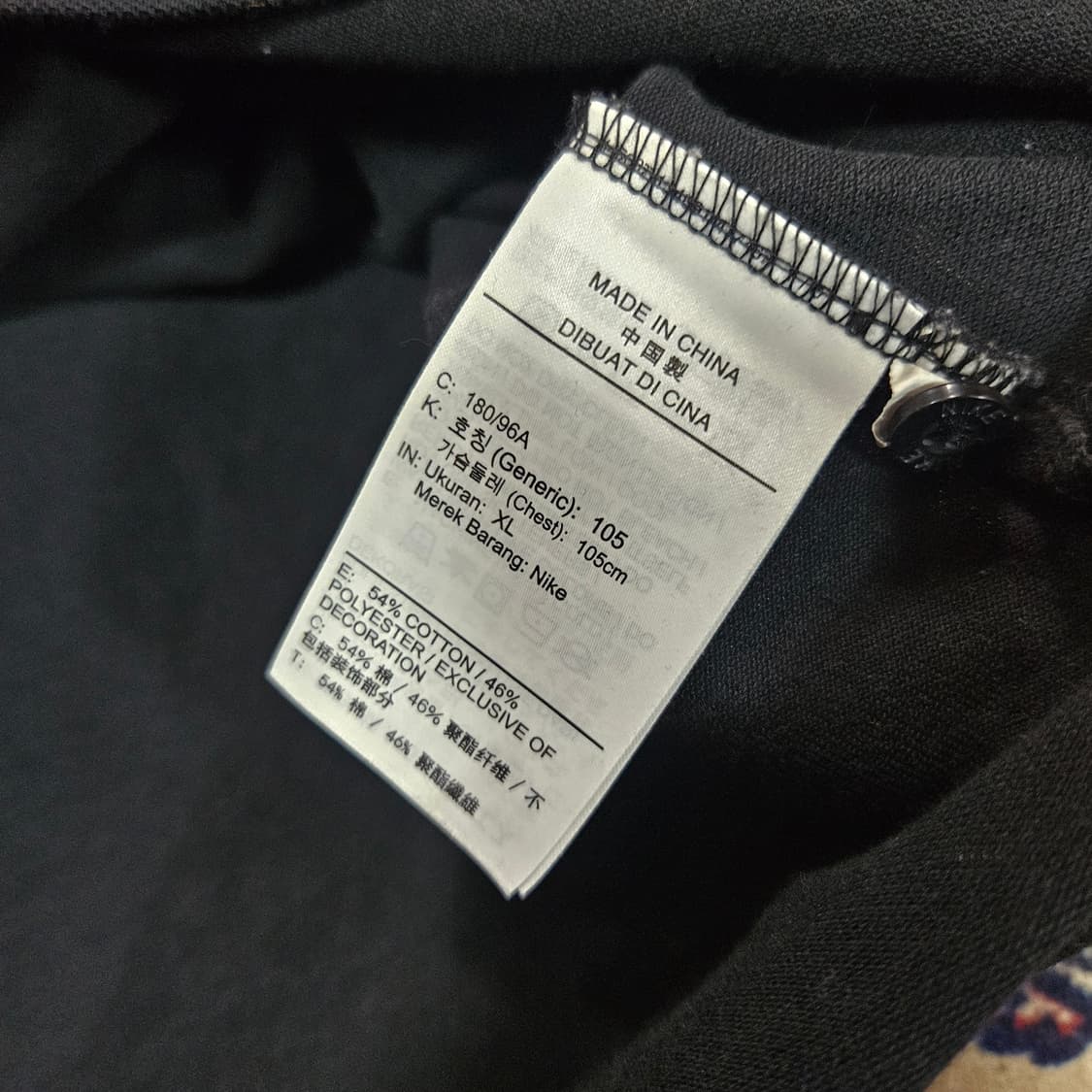 조던 x 파리생제르맹 라펠 폴로 카라넥 반팔티셔츠 XL 상품이미지7