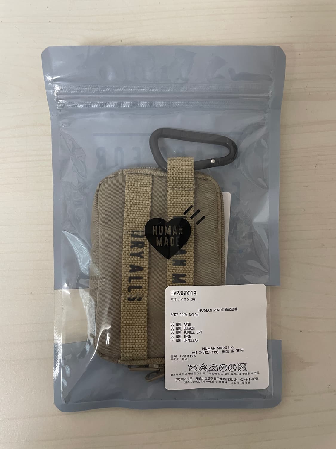 휴먼메이드 밀리터리 카드 케이스 상품이미지4