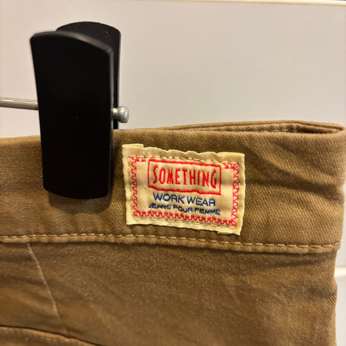 EDWIN) SOMETHING 딥베이지 면 롱스커트 상품이미지9