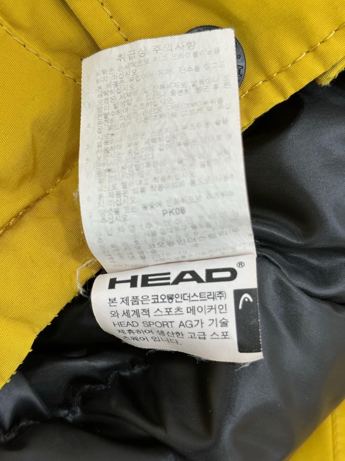 헤드 다운패딩 상품이미지9