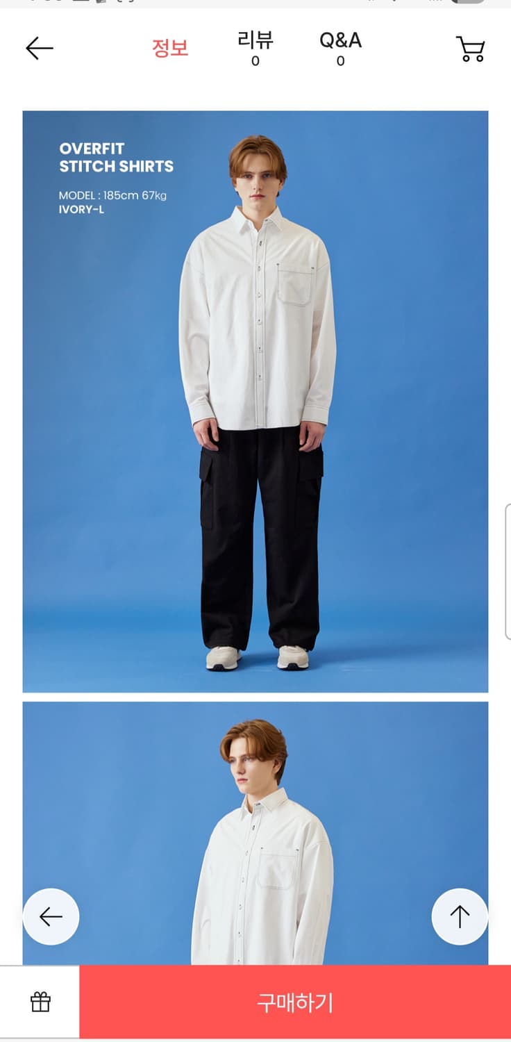 더블유스탠다드 오버핏 스티치 셔츠 블랙 무신사 상품이미지3