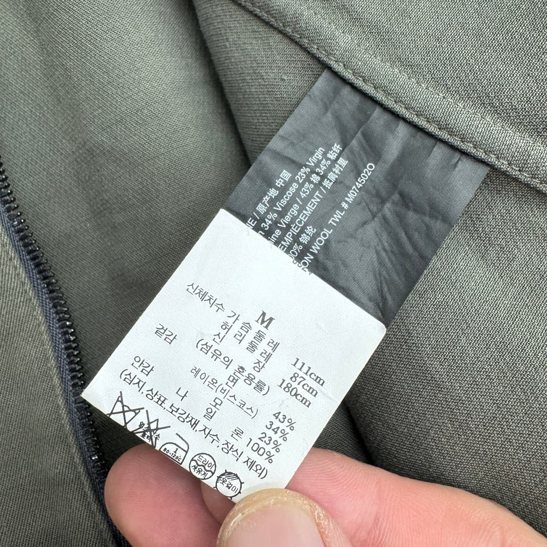 띠어리 자켓  상품이미지5