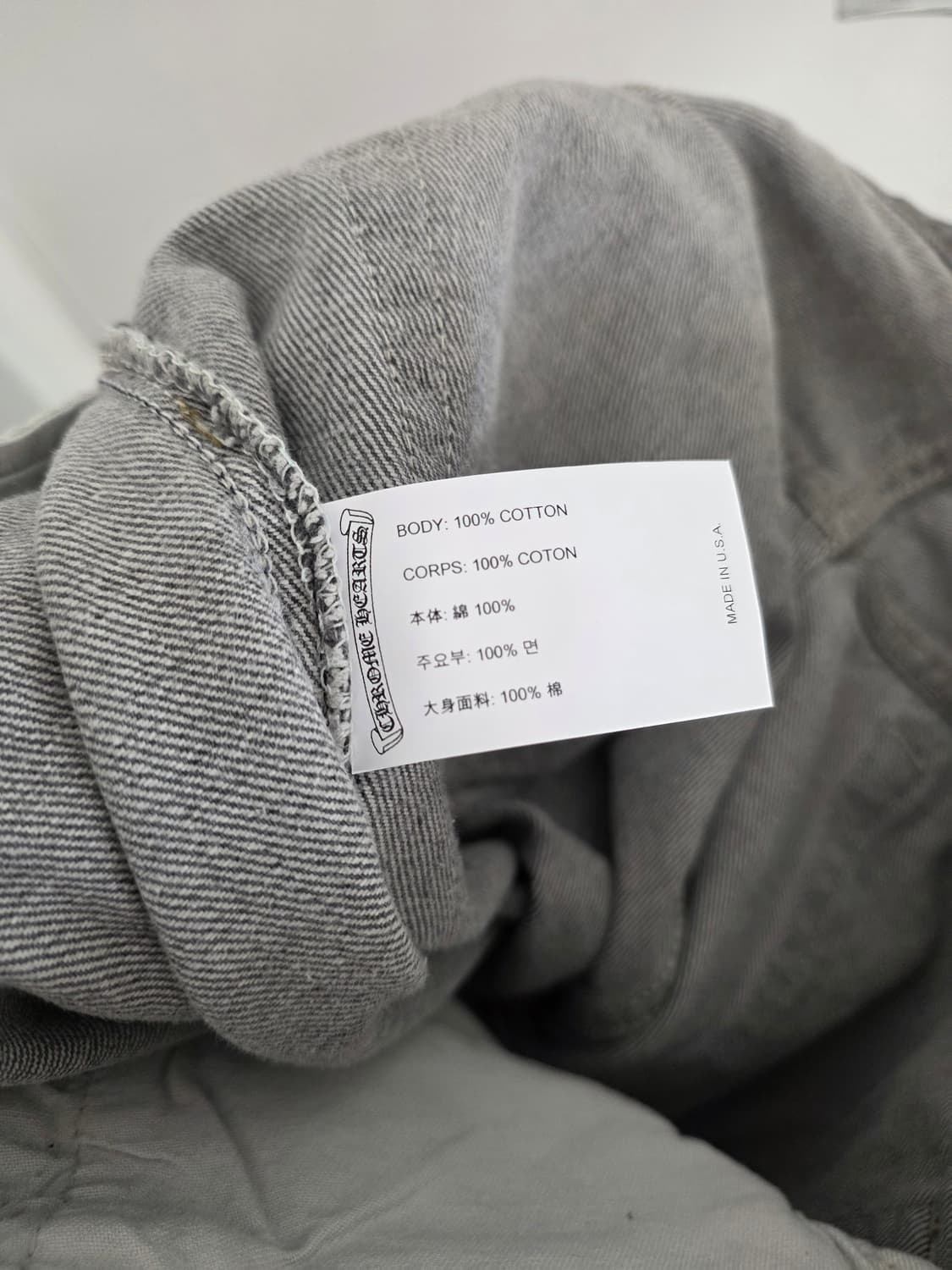 [34] 크롬하츠 리바이스 빈티지 501 플레인 블랙 워싱 데님 상품이미지8