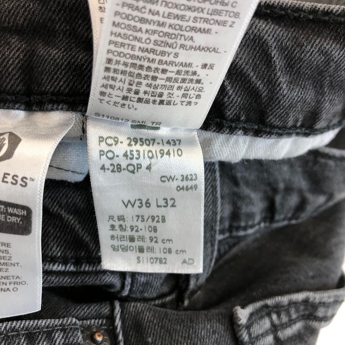 리바이스 502 크롭 블랙데님진 36 인치 상품이미지6
