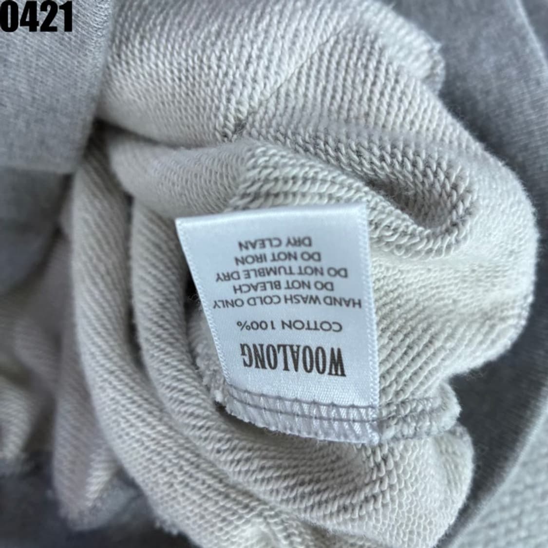 우알롱WL 회색 크롭 후드집업 xs 상품이미지3