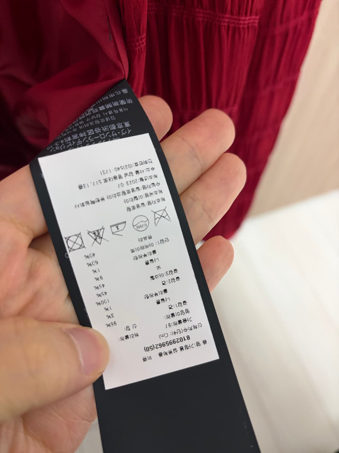 생로랑 23ss크레이프 블루종 50 상품이미지3