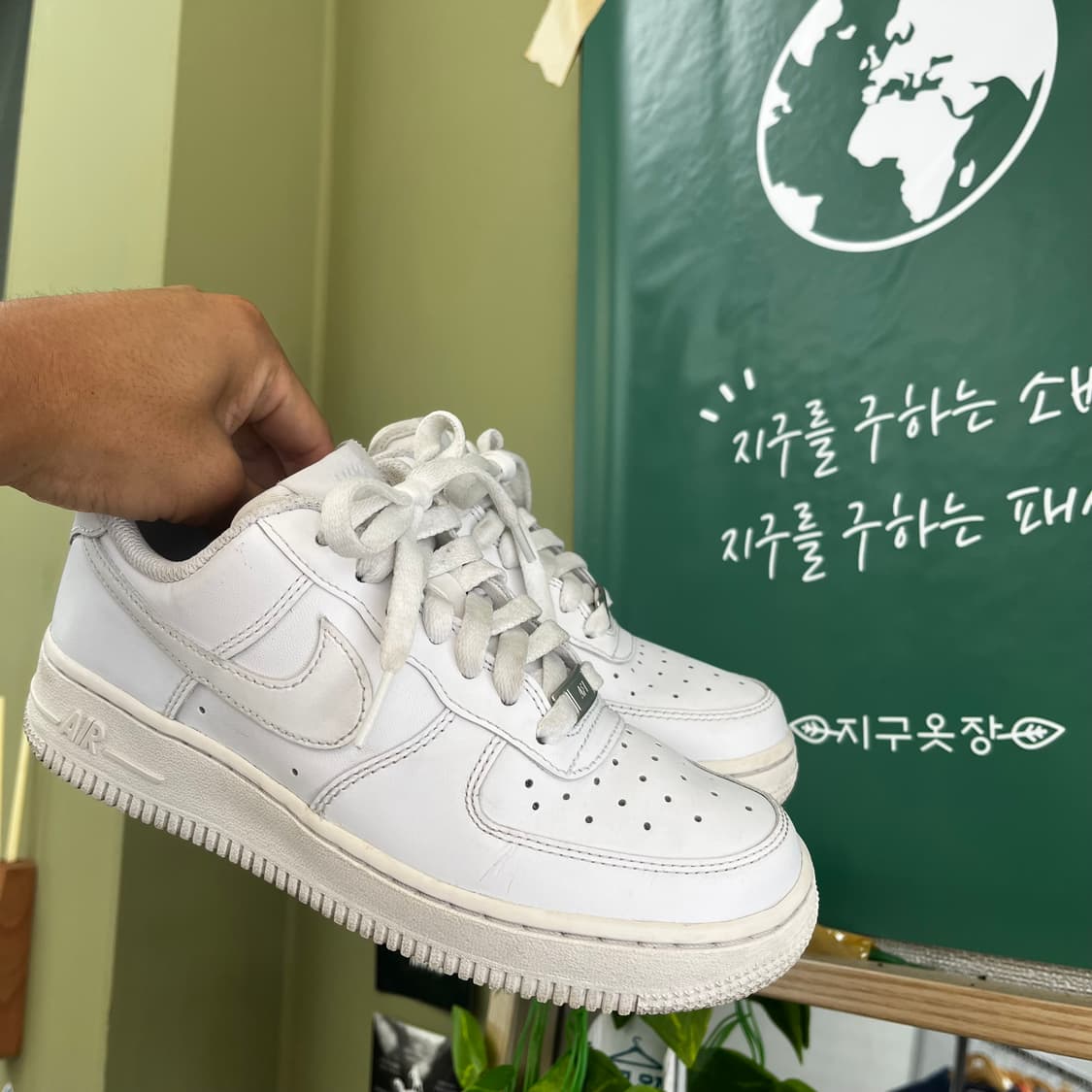 ♻️나이키 에어포스 1 화이트 스니커즈  상품이미지1