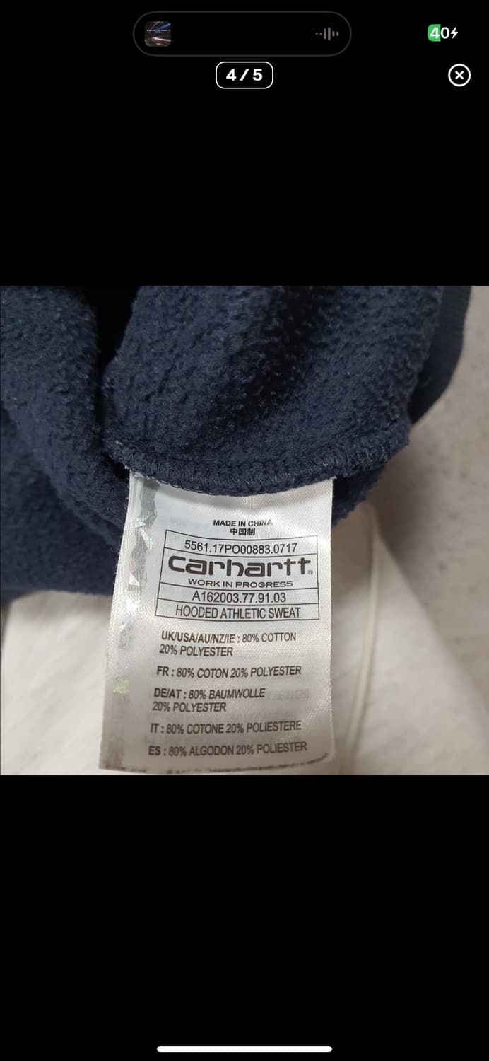  (바배) 챔피온 아치로고 기모후드티 상품이미지4