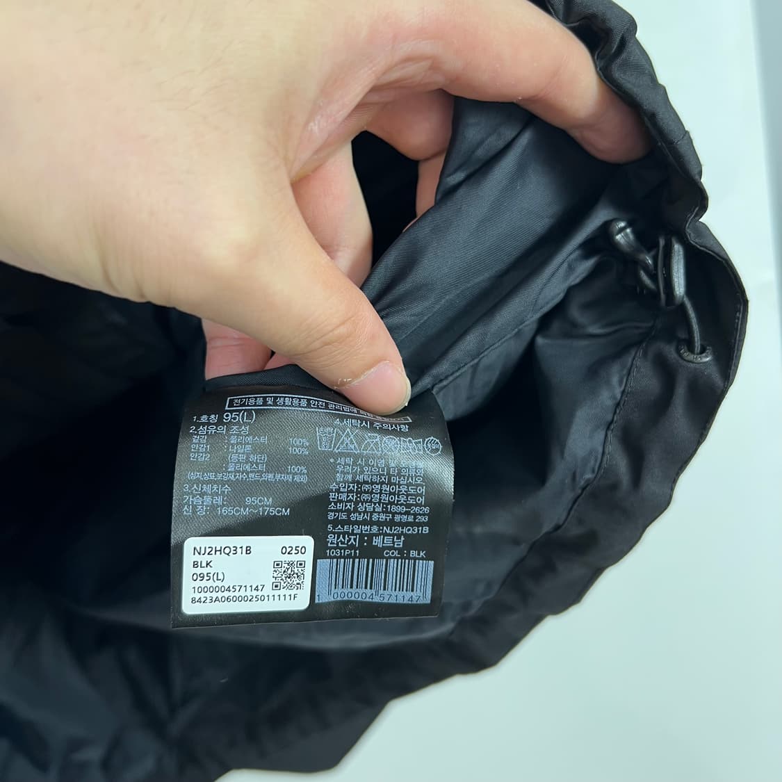 TnF 노스페이스 드라이벤트 후드 바람막이 상품이미지6