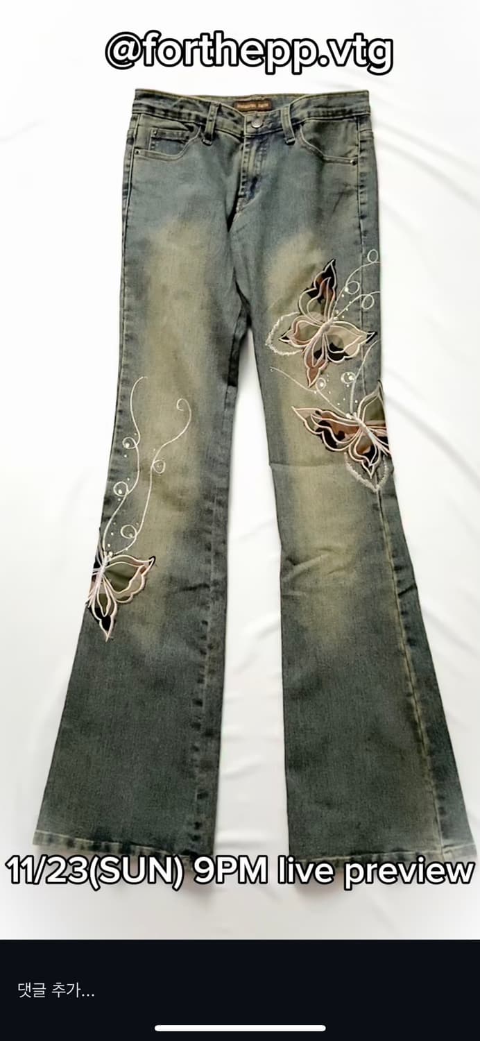 포더피피 대장 y2k 와투케 나비 자수 부츠컷 바지 상품이미지1