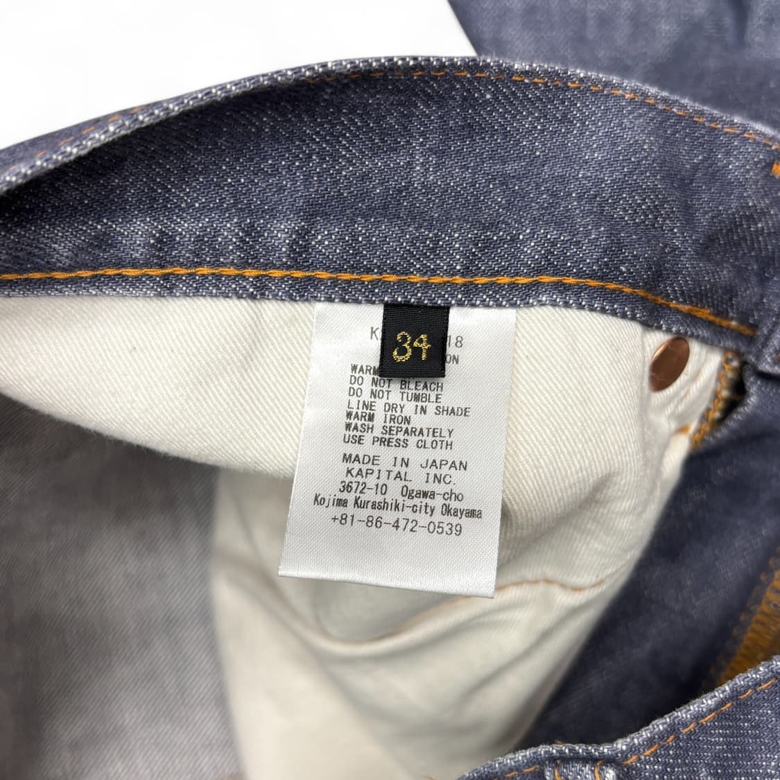 캐피탈 14온즈 컬러 데님 5P 오카벨보 상품이미지8