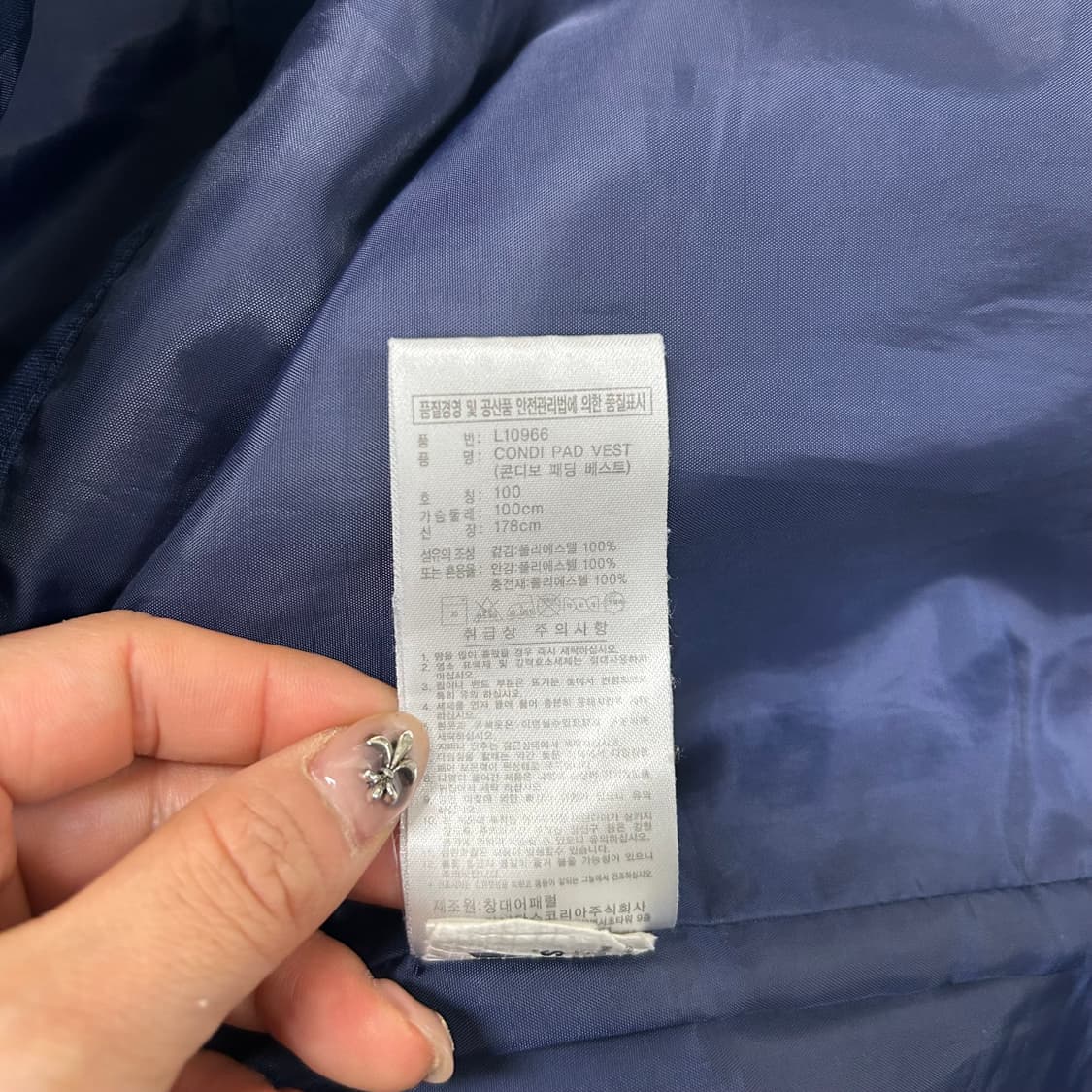 아디다스 패딩 조끼[1435] 상품이미지8