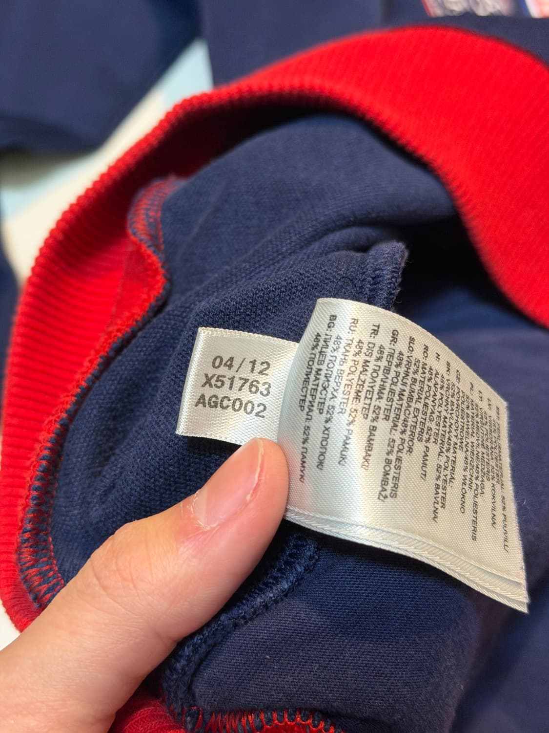 희귀) 아디다스 뮌헨 패치워크 져지 네이비 상품이미지5