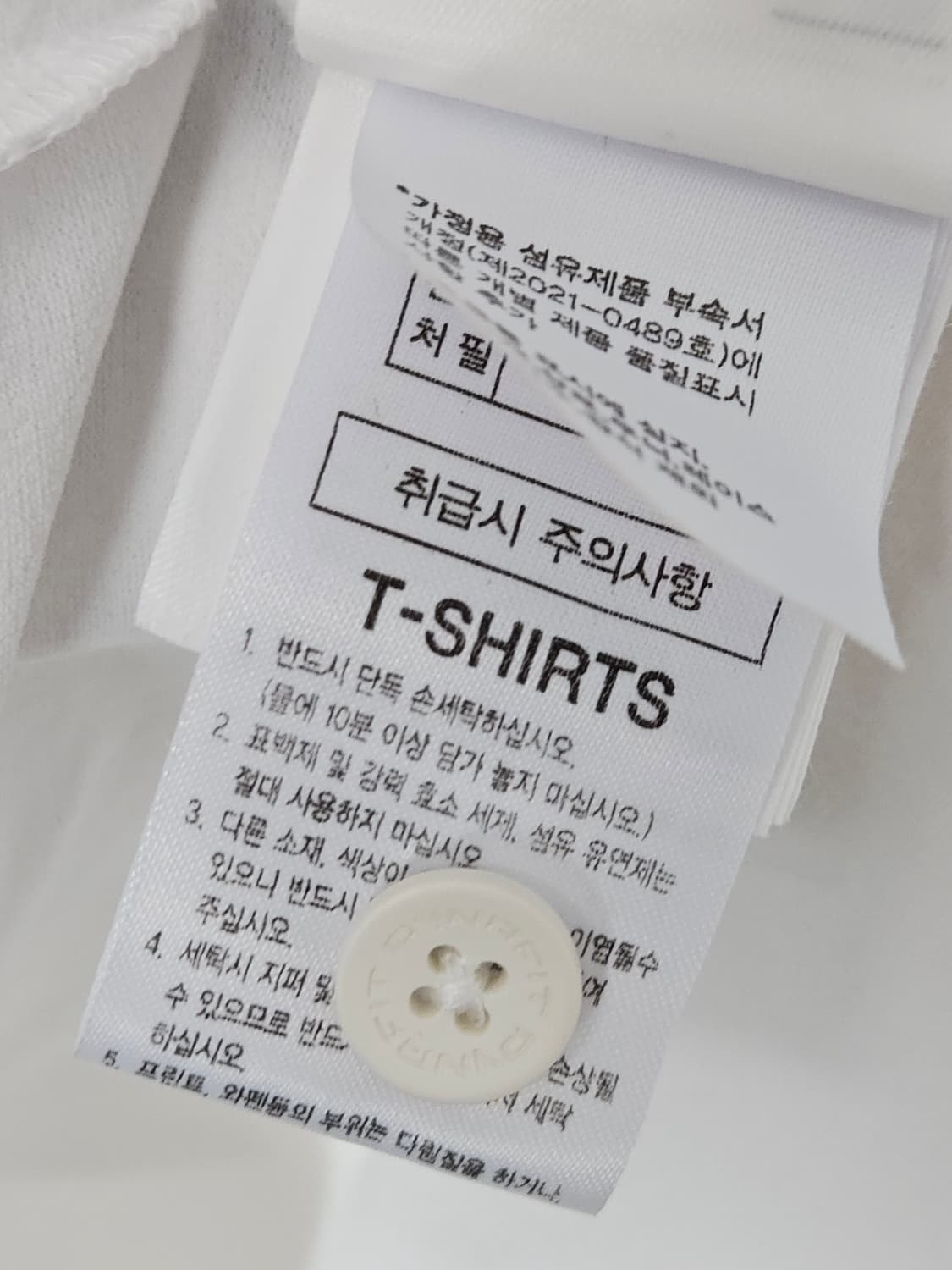 다이나핏 기능성 폴로 반팔 카라티 피케티 스포츠 메쉬 L 100 상품이미지5