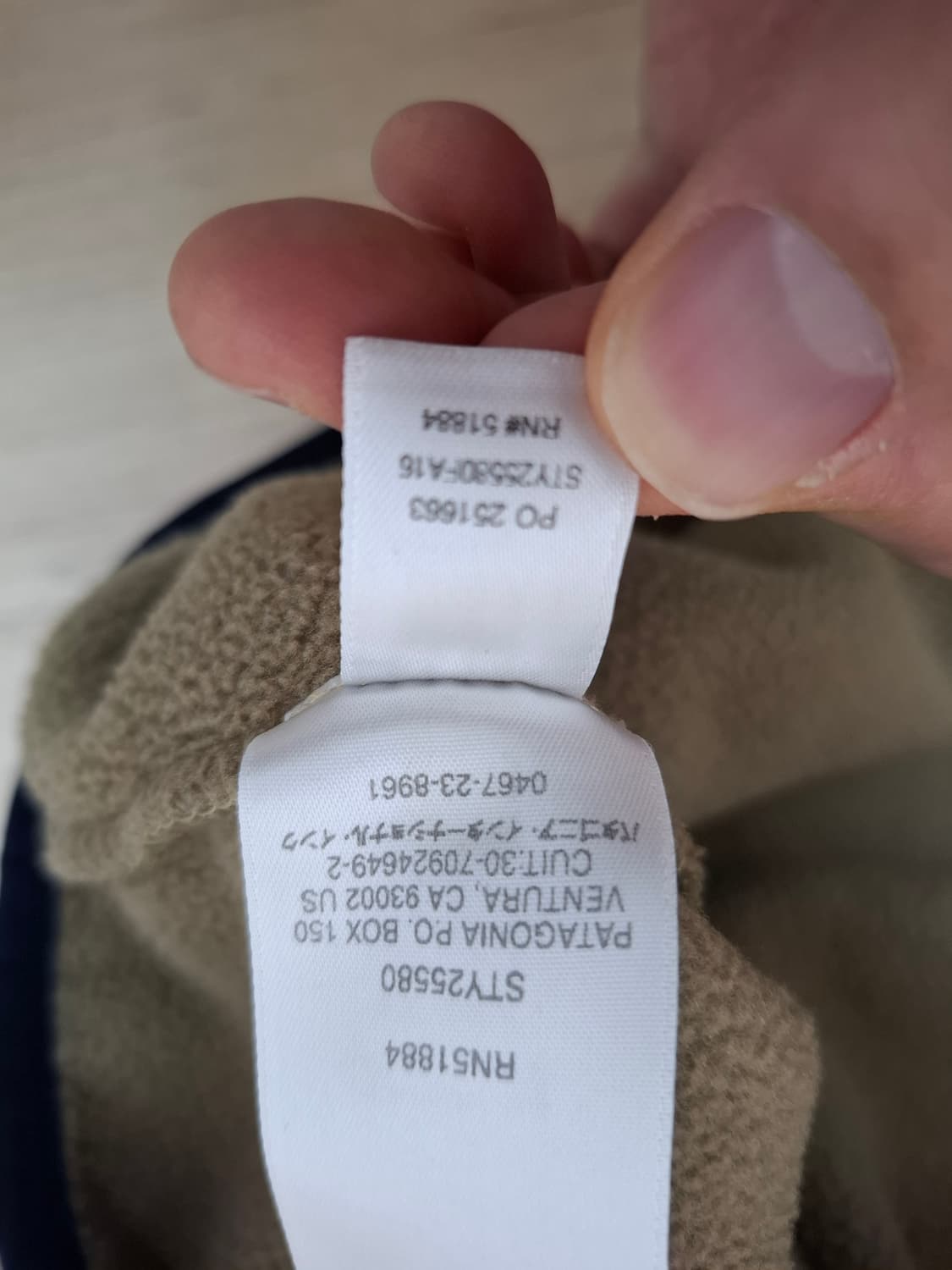 XL 파타고니아 신칠라 플리스 애쉬탄 머쉬룸 상품이미지6