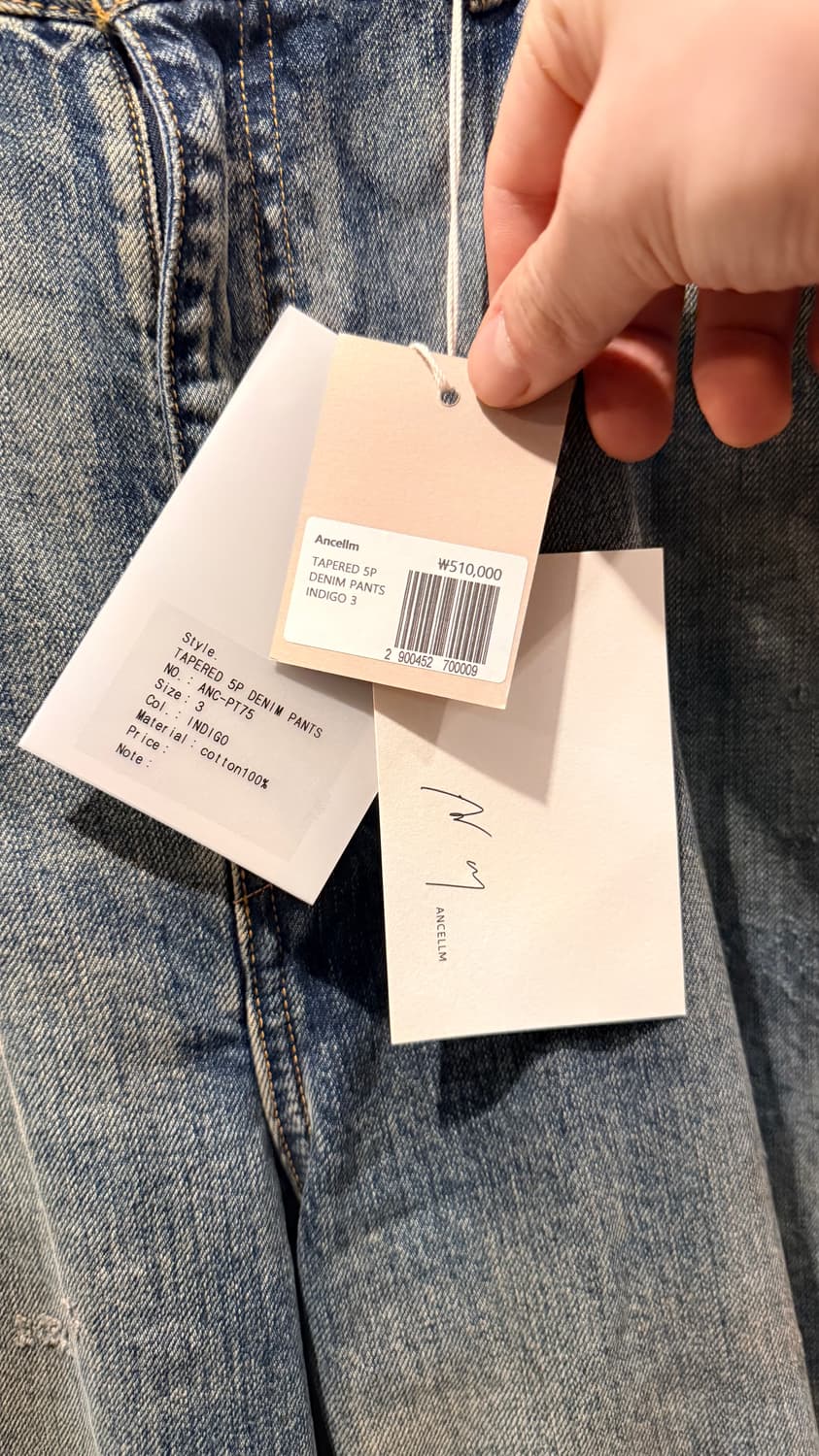 안셀름 테이퍼드 5P 데님 상품이미지6