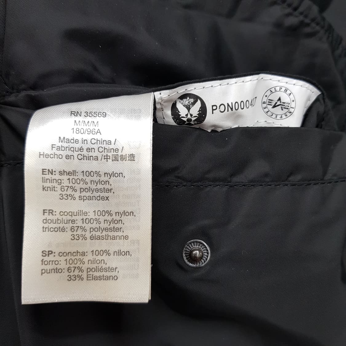 알파 항공점퍼 M사이즈 상품이미지3