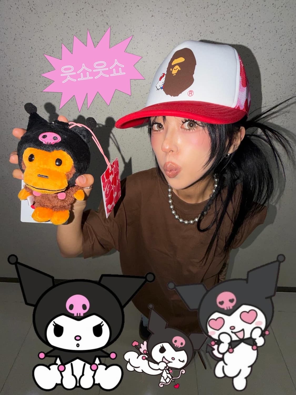 베이프 X 산리오 콜라보 쿠로미 빅 키링 ( 새상품 ) 상품이미지1