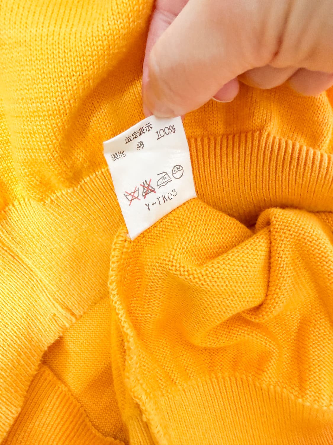 크리스찬디올 스포츠 빈티지 니트 상품이미지6