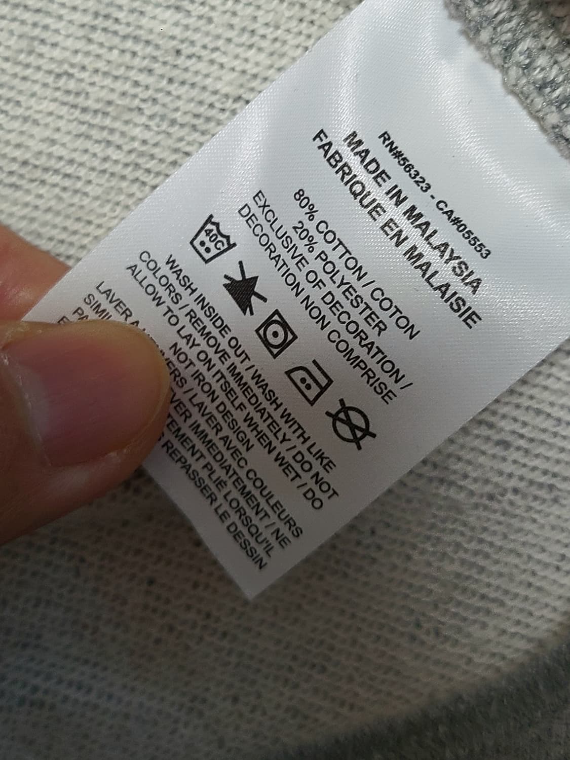 나이키 JUST DO IT 맨투맨 M 회색 상품이미지8