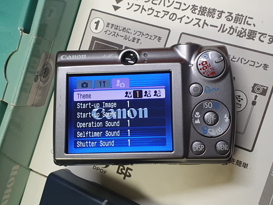 캐논 ixy900 디카 (익서스850) A급 상품이미지6