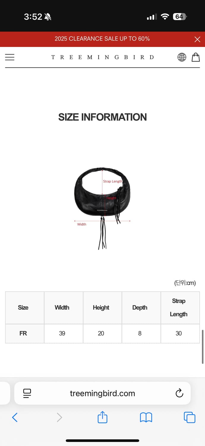 트리밍버드 지퍼 미니 호보백 상품이미지2