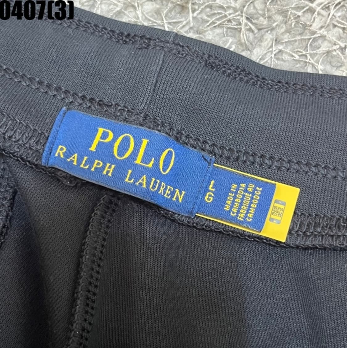 폴로 랄프로렌 조거팬츠 상품이미지2