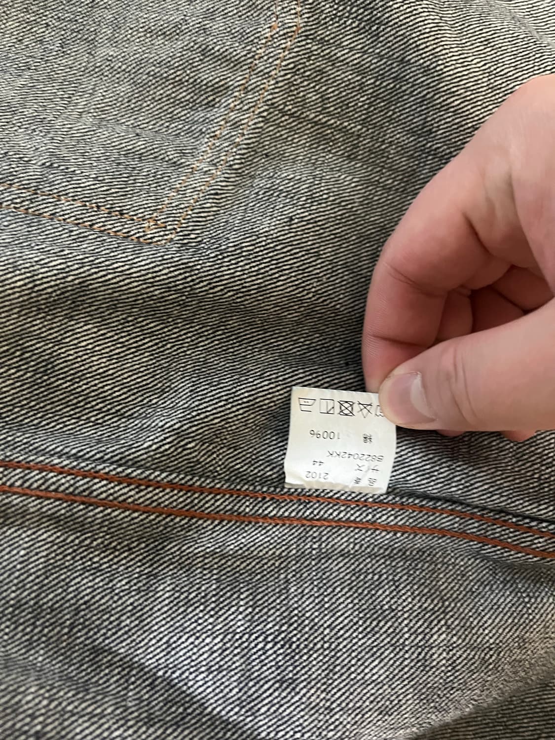 풀카운트 2102w 2세대 44사이즈 상품이미지4