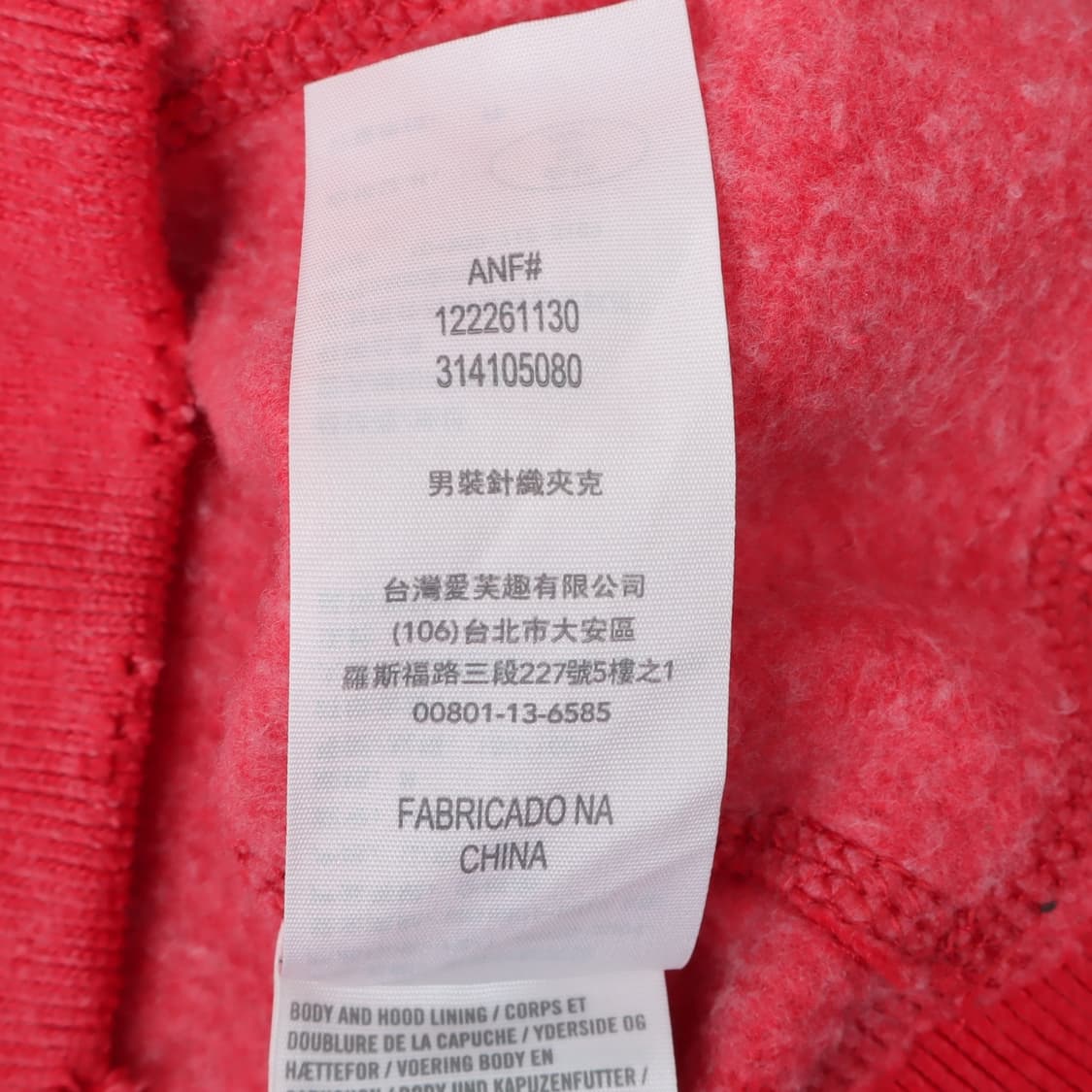 아베크롬비 피그먼트 핑크 아치 로고 후드집업 상품이미지10