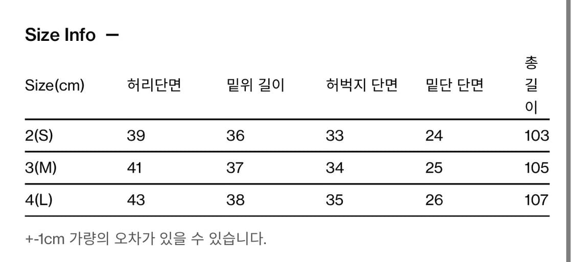 4)해칭룸 클래식 슬랙스 차콜체크 새상품 상품이미지4
