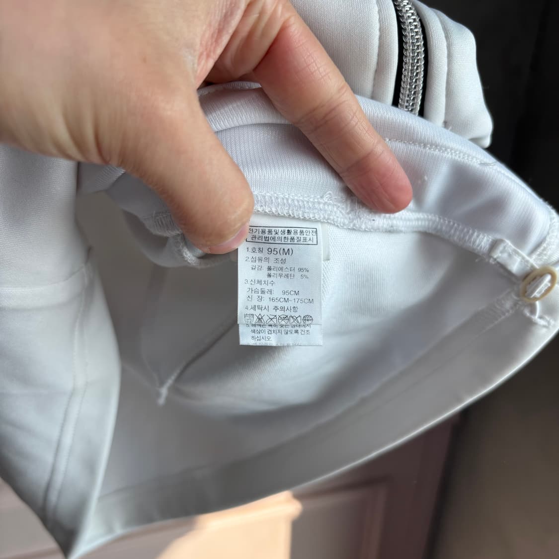 노스페이스 국대 팀코리아 집업 화이트 상품이미지3