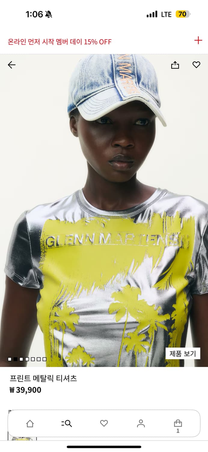 글렌마틴스  H&m콜라보 티셔츠 S 상품이미지4