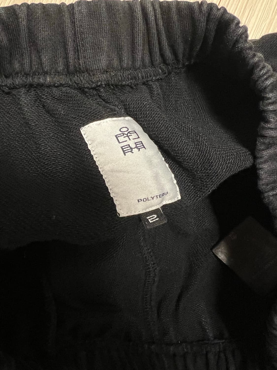 폴리테루 PE스웻 (2) 상품이미지2