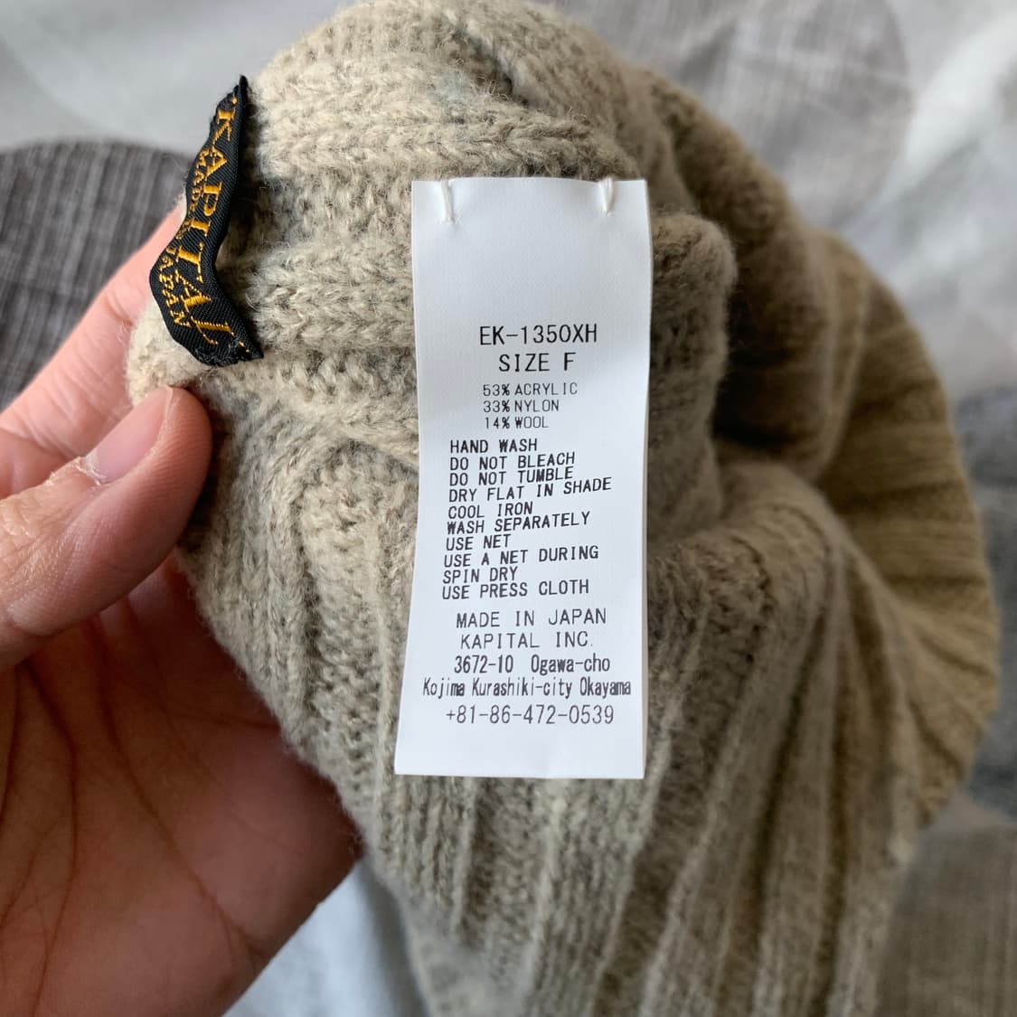 5G wool 3X3 rip 헌팅 니트 캡/비니 상품이미지7