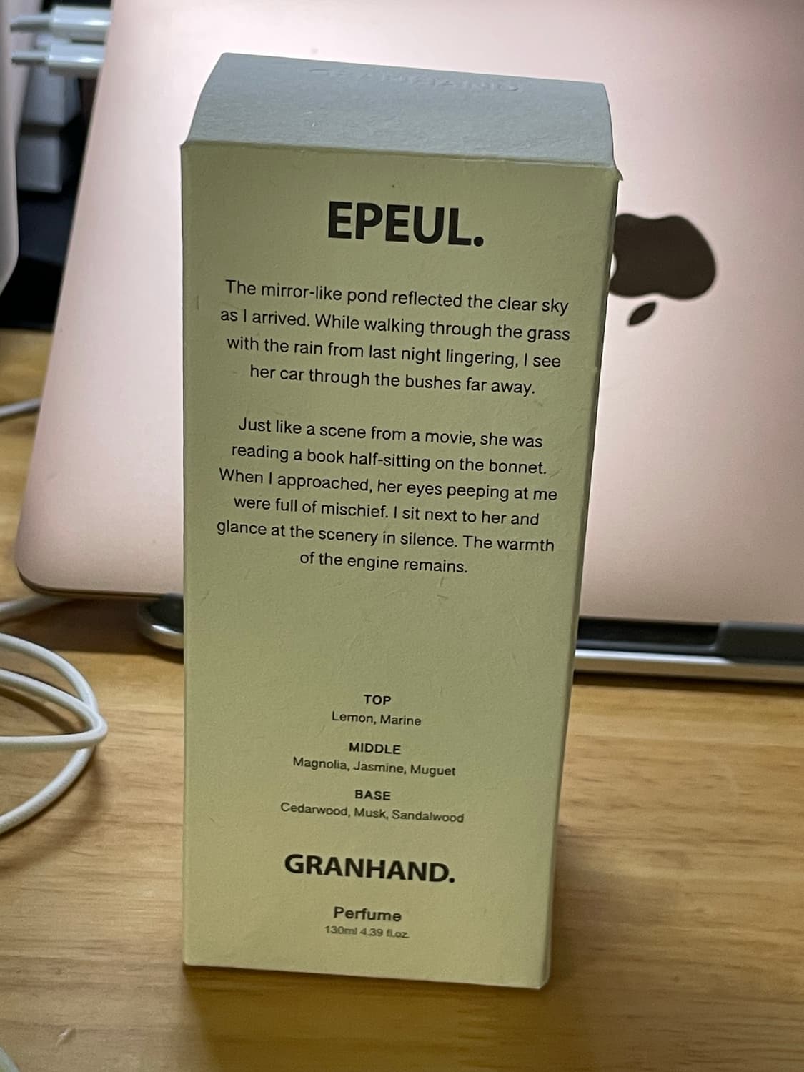 그랑핸드 이플 향수 상품이미지1