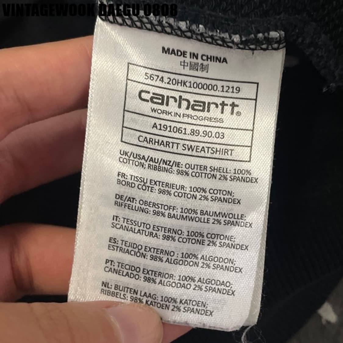 칼하트 wip 맨투맨 상품이미지5