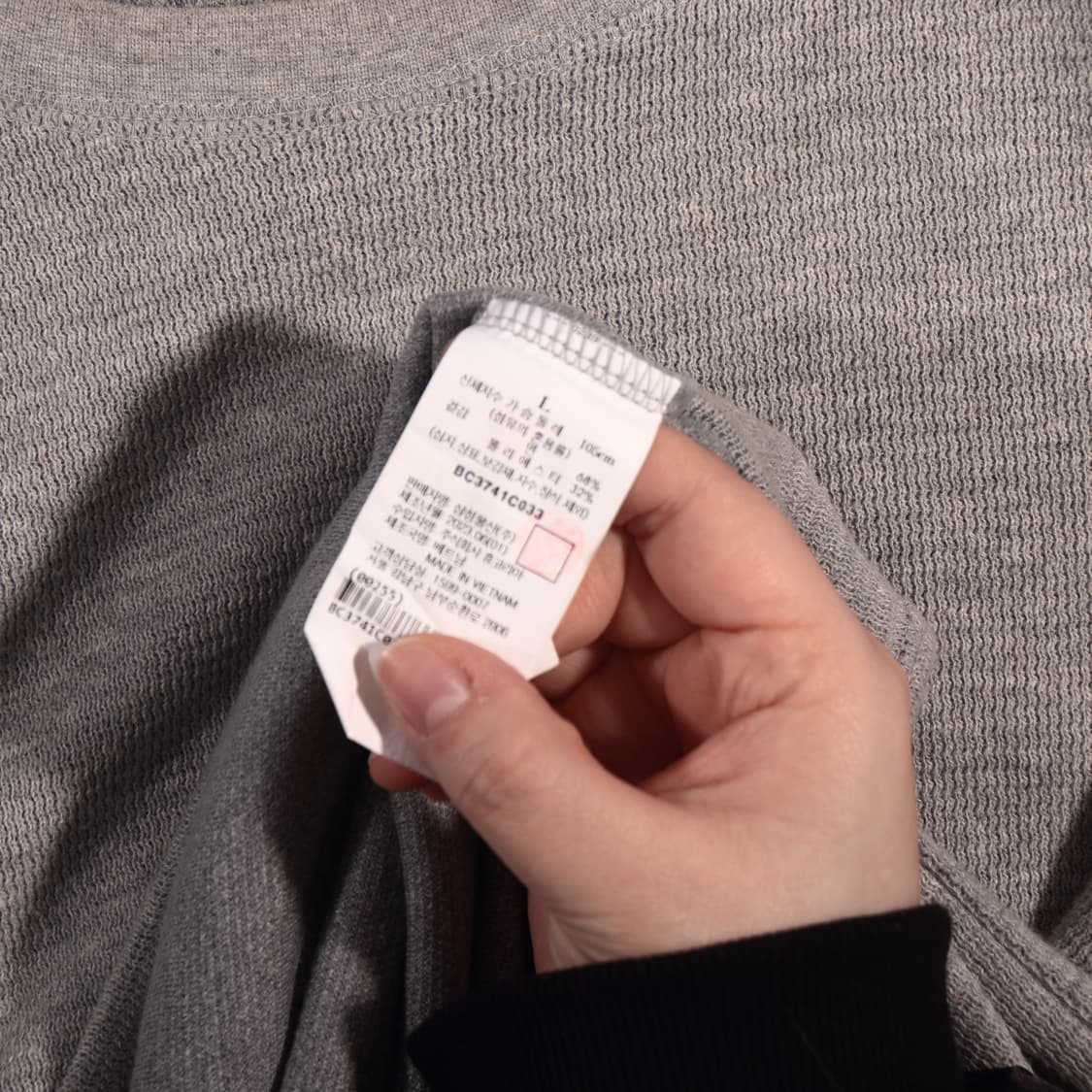 빈폴 니트 B476 상품이미지4