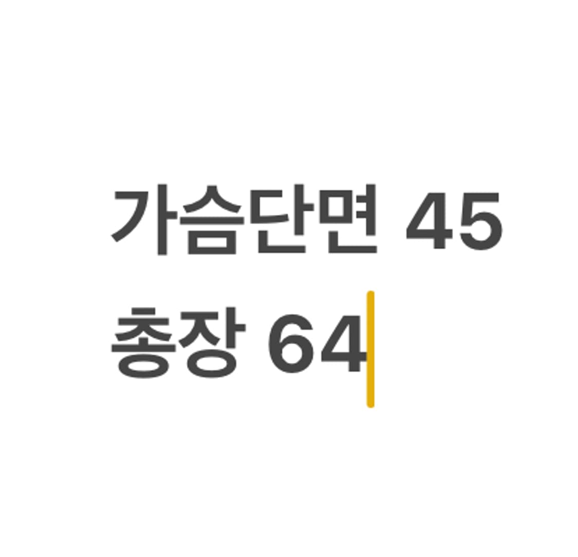 [정품/90] 노스페이스 패딩 베스트 그레이 블랙 b15 상품이미지8