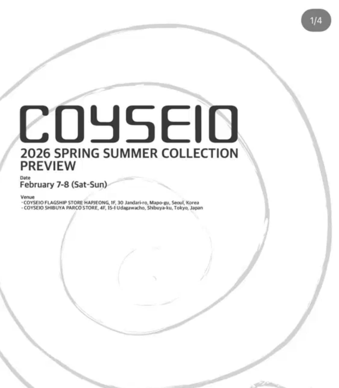 Coyseio 코이세이오 대리구매 구해요  상품이미지1