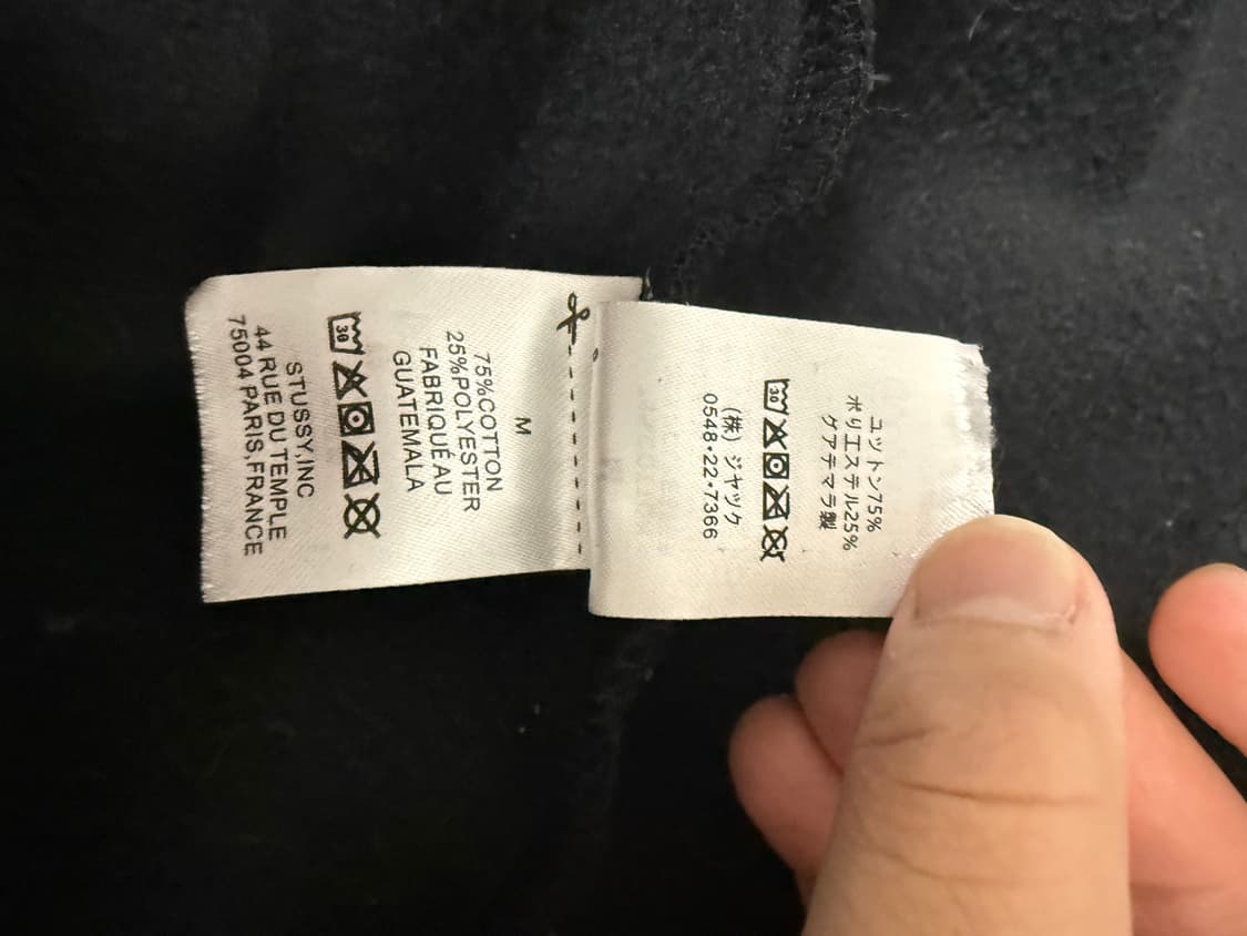 스투시 x 본앤레이즈드 후드집업 M 상품이미지6