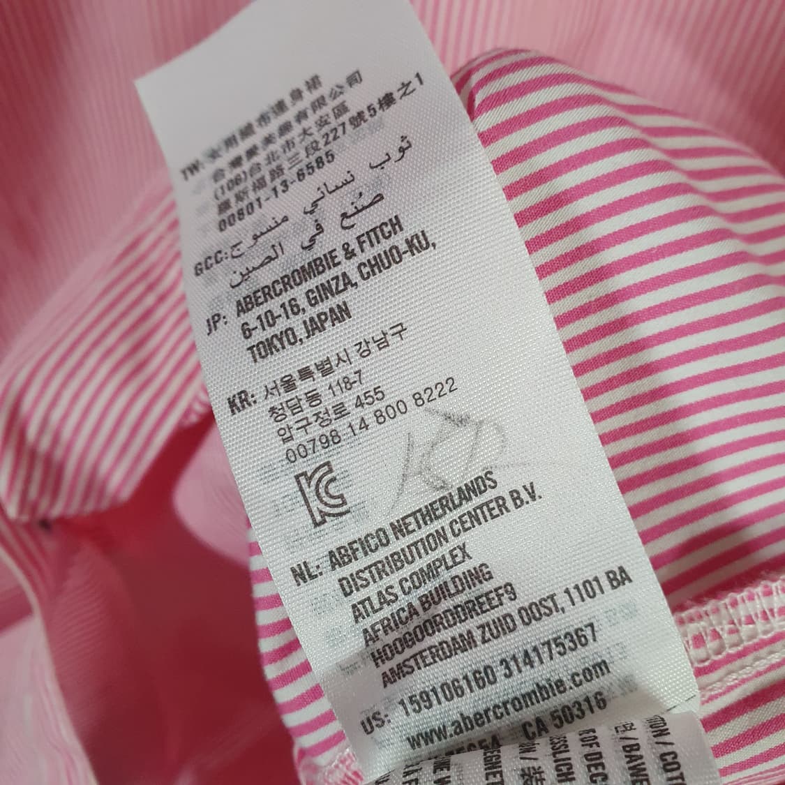 아베크롬비 민소매 셔츠 상품이미지5