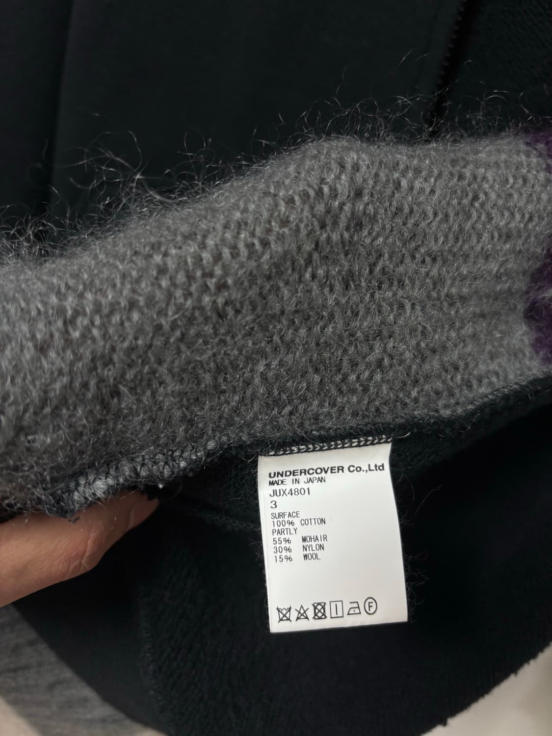 [3] 존 언더커버 모헤어 믹스 후드 상품이미지4