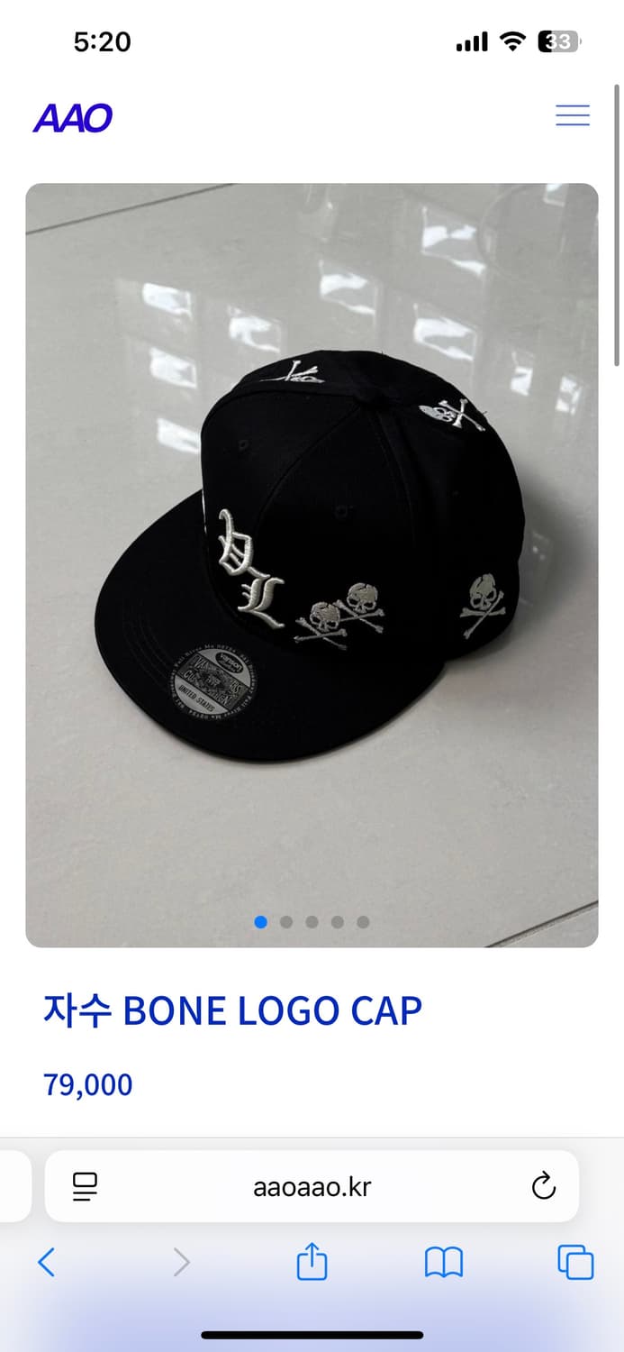 벤슨 VANSON 해골 자수 볼캡 상품이미지2